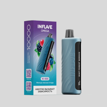 INFLAVE OMEGA Мятные лесные ягоды (10000 затяжек) МРК