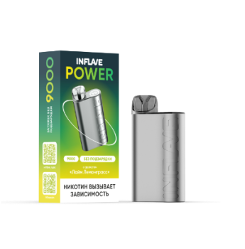 Электронная сигарета INFLAVE POWER Лайм лемонграсс (9000 затяжек)