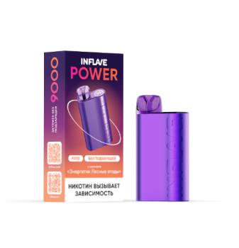INFLAVE POWER Энергетик лесные ягоды (9000 затяжек) МРК