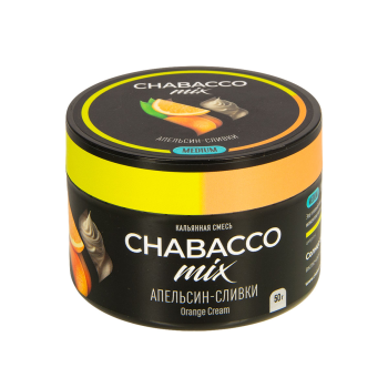 Chabacco Mix MEDIUM Orange Cream 50гр