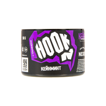 Hook Кейнминт 50гр МРК Hook Кейнминт 50гр МРК