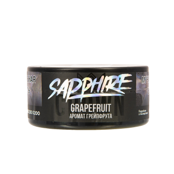 SAPPHIRE CROWN Grapefruit 100гр SAPPHIRE CROWN Grapefruit 100гр