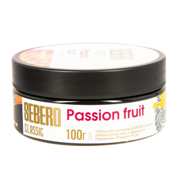 Sebero Passion fruit 100гр Sebero Passion fruit 100гр