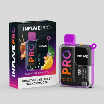 INFLAVE PRO Гавайская свежесть (7000 затяжек) МРК