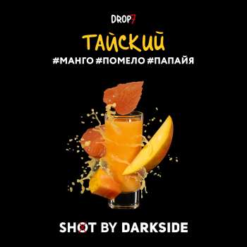 Darkside Shot Тайский, 30 г Darkside Shot Тайский, 30 г