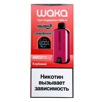 WAKA SMART DISPLAY Клубника (8000 затяжек) МРК