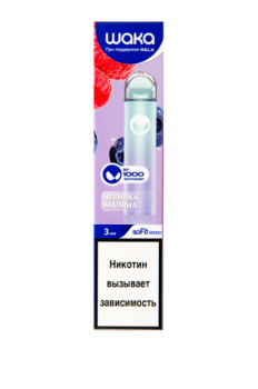 WAKA Черника Малина (1000 затяжек) МРК