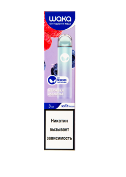 WAKA Черника (1000 затяжек) МРК