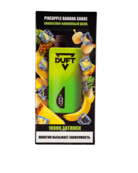 DUFT Pineapple Banana Shake (10000 затяжек) МРК