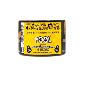 Хулиган HARD POOL 80гр МРК