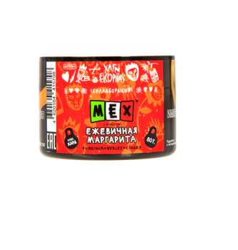 Хулиган HARD MEX 80гр