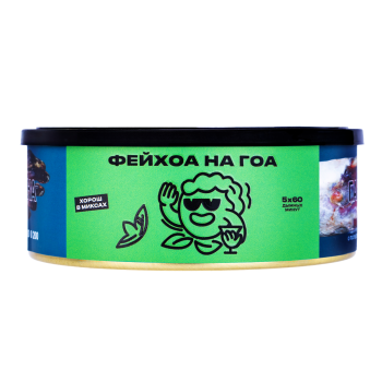 Табак для кальяна Северный Фейхоа на Гоа 100гр