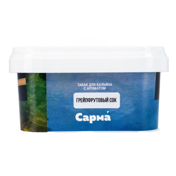 Табак для кальяна "Сарма" Грейпфрутовый Сок 250гр МРК Табак для кальяна "Сарма" Грейпфрутовый Сок 250гр МРК