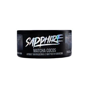 SAPPHIRE CROWN Matcha cocos 100гр SAPPHIRE CROWN Matcha cocos 100гр