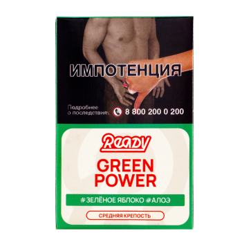 Табак для кальяна Ready 25гр Green Power МРК Табак для кальяна Ready 25гр Green Power МРК