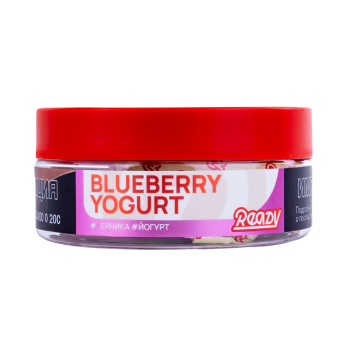 Табак для кальяна Ready 100гр Blueberry Yogurt МРК Табак для кальяна Ready 100гр Blueberry Yogurt МРК