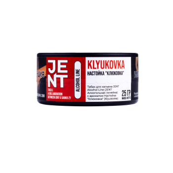 JENT Klyukovka (Клюковка) 25гр