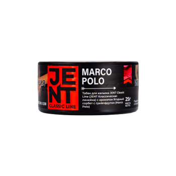 JENT Marco Polo (Ягодный сорбет с грейпфрутом) 25гр