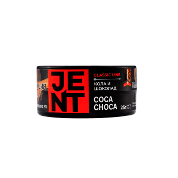 JENT Coca Choca (Кола и шоколад) 25гр