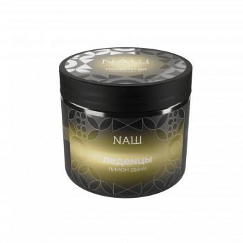 NАШ HARD Леденцы 200гр МРК