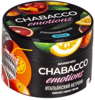 Chabacco Mix MEDIUM Virgin negroni 50гр МРК