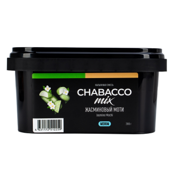 Chabacco Mix MEDIUM Jasmine mochi 200гр