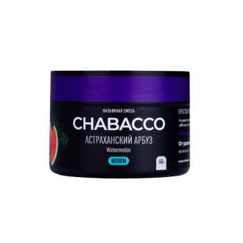 Chabacco MEDIUM Watermelon Astrakhan 50гр МРК