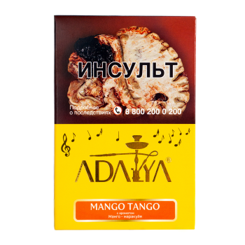 Adalya Mango Tango 200гр МРК