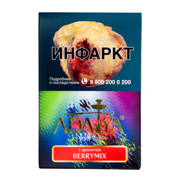 Adalya Berrymix 200гр МРК Adalya Berrymix 200гр МРК