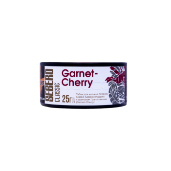Sebero Garnet-Cherry 25гр