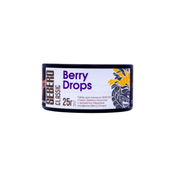 Sebero Berry Drops 25гр