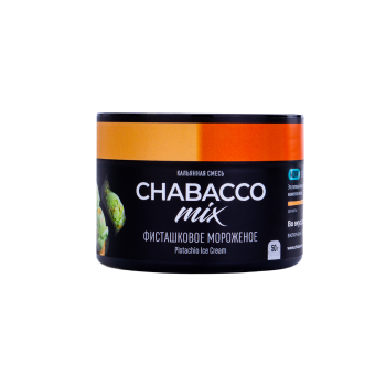Chabacco Mix MEDIUM Фисташковое мороженое 50гр