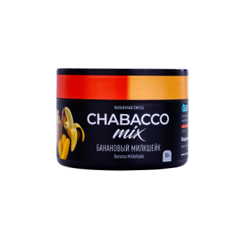 Chabacco Mix MEDIUM Банановый милкшейк 50гр Chabacco Mix MEDIUM Банановый милкшейк 50гр