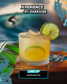 Табак для кальяна Darkside XPERIENCE LIME UP 30 гр.