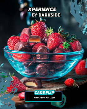 Табак для кальяна Darkside XPERIENCE CAKE FLIP 120 гр. Табак для кальяна Darkside XPERIENCE CAKE FLIP 120 гр.