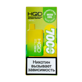HQD Cuvie BAR Лимон лайм со льдом (7000 затяжек) HQD Cuvie BAR Лимон лайм со льдом (7000 затяжек)