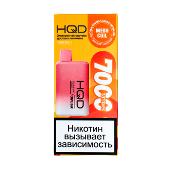 HQD Cuvie BAR Кислые мармеладные червяки (7000 затяжек) HQD Cuvie BAR Кислые мармеладные червяки (7000 затяжек)