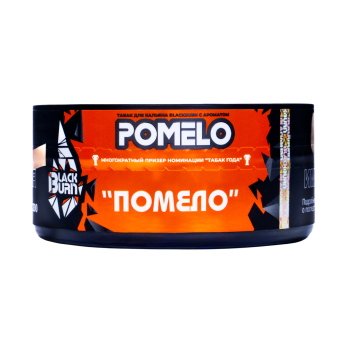 Burn BLACK Pomelo 100гр