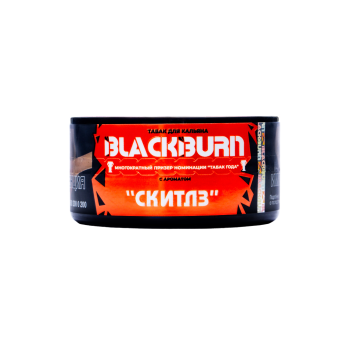 Burn BLACK Skittles 25гр