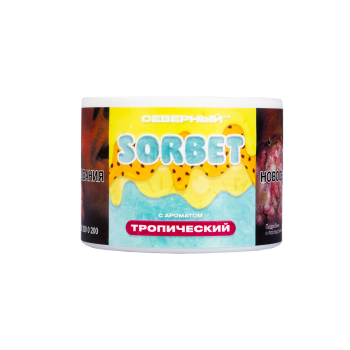 Северный Тропический сорбет 40гр МРК