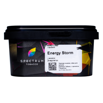 Spectrum HARD Energy Storm 200гр МРК