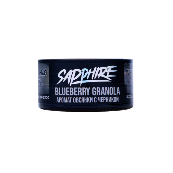 SAPPHIRE CROWN Blueberry Granola 25гр МРК SAPPHIRE CROWN Blueberry Granola 25гр МРК