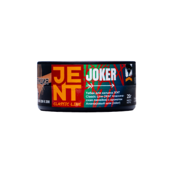 JENT Joker (Ананасовый шок) 25гр