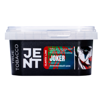 JENT Joker (Ананасовый шок) 200гр