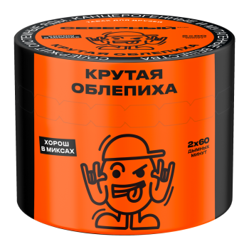 Северный Крутая облепиха 40гр МРК