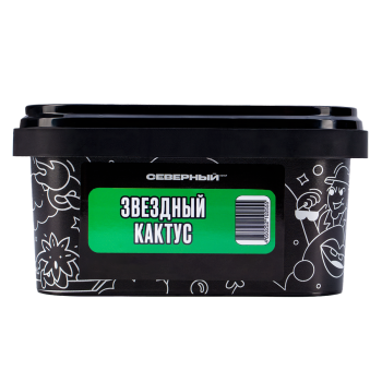 Северный Звездный кактус 200гр МРК