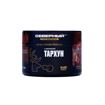 Северный Professional Тархун 40гр Северный Professional Тархун 40гр