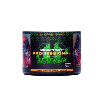 Северный Professional Зеленый 40гр Северный Professional Зеленый 40гр