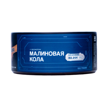 BLISS Малиновая Кола 100гр