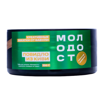 МОЛОДОСТЬ Креативные закатки от бабули 100гр